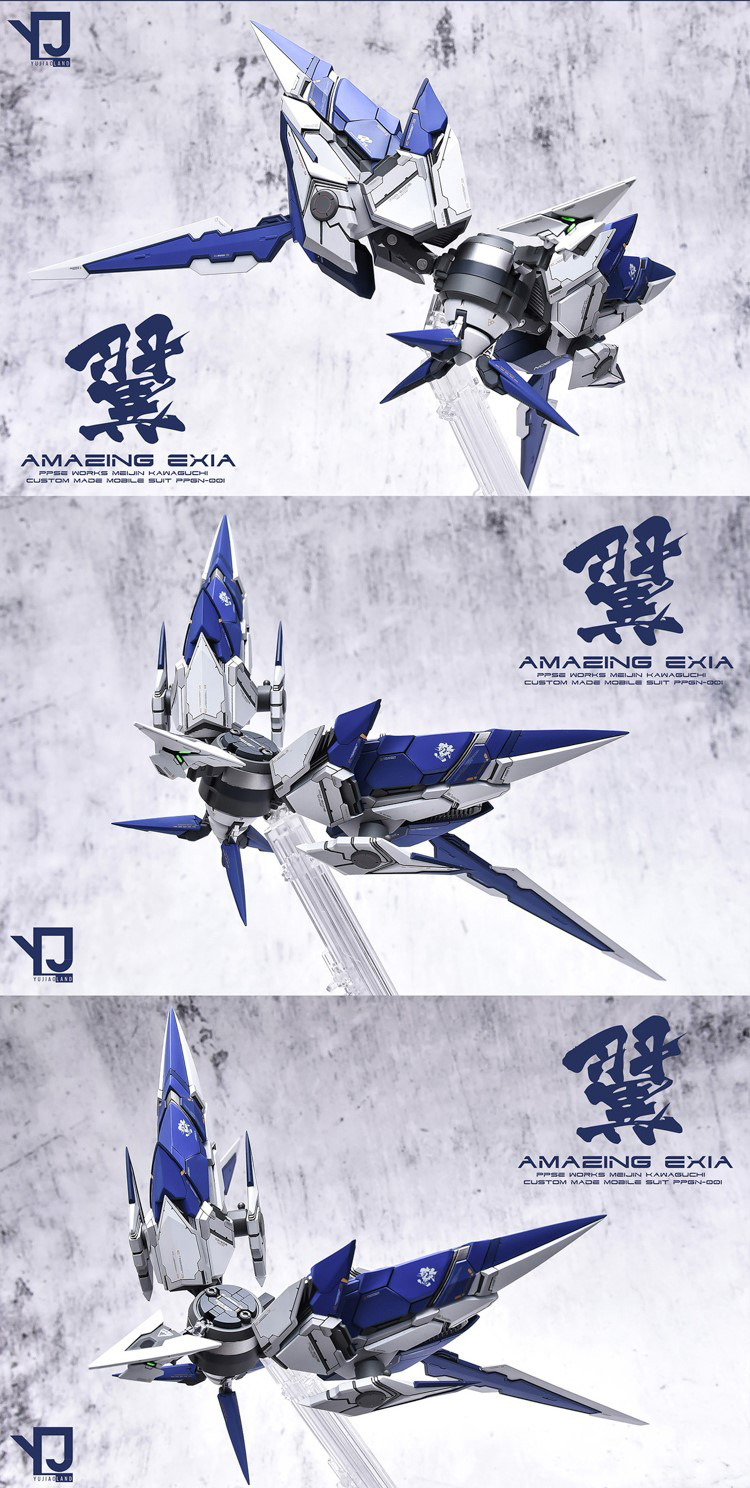 MGGK amazing exia gundam ver.yujiaoland