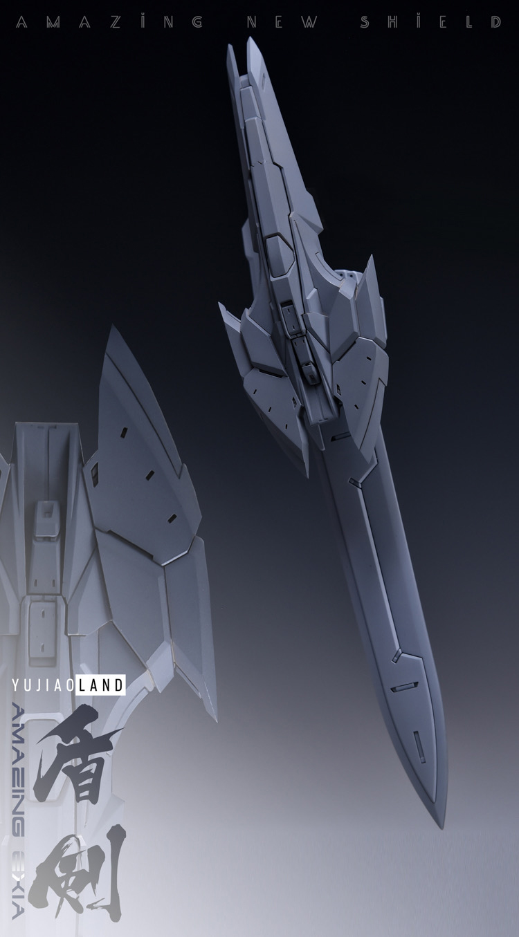 MGGK amazing exia gundam ver.yujiaoland