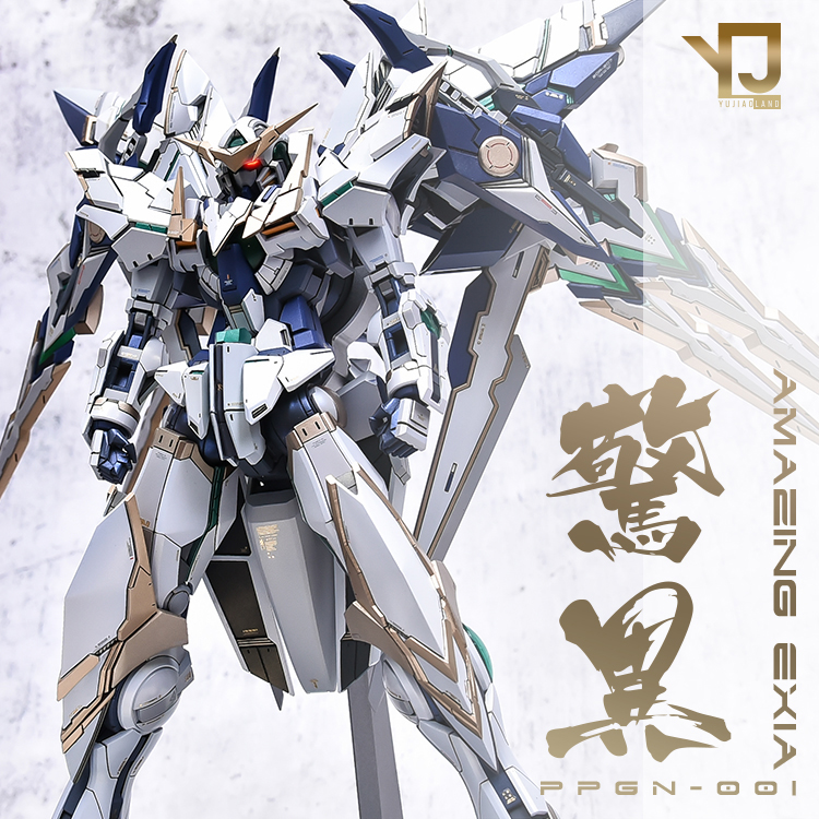 MGGK amazing exia gundam ver.yujiaoland