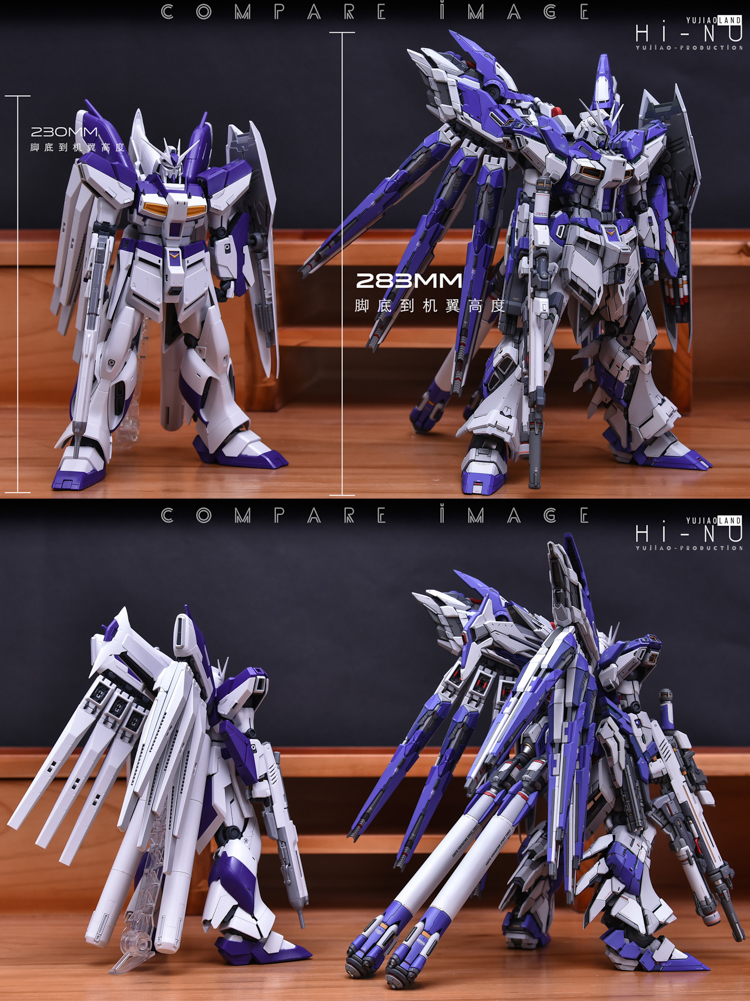 MGGK hiν gundam ver.yujiaoland