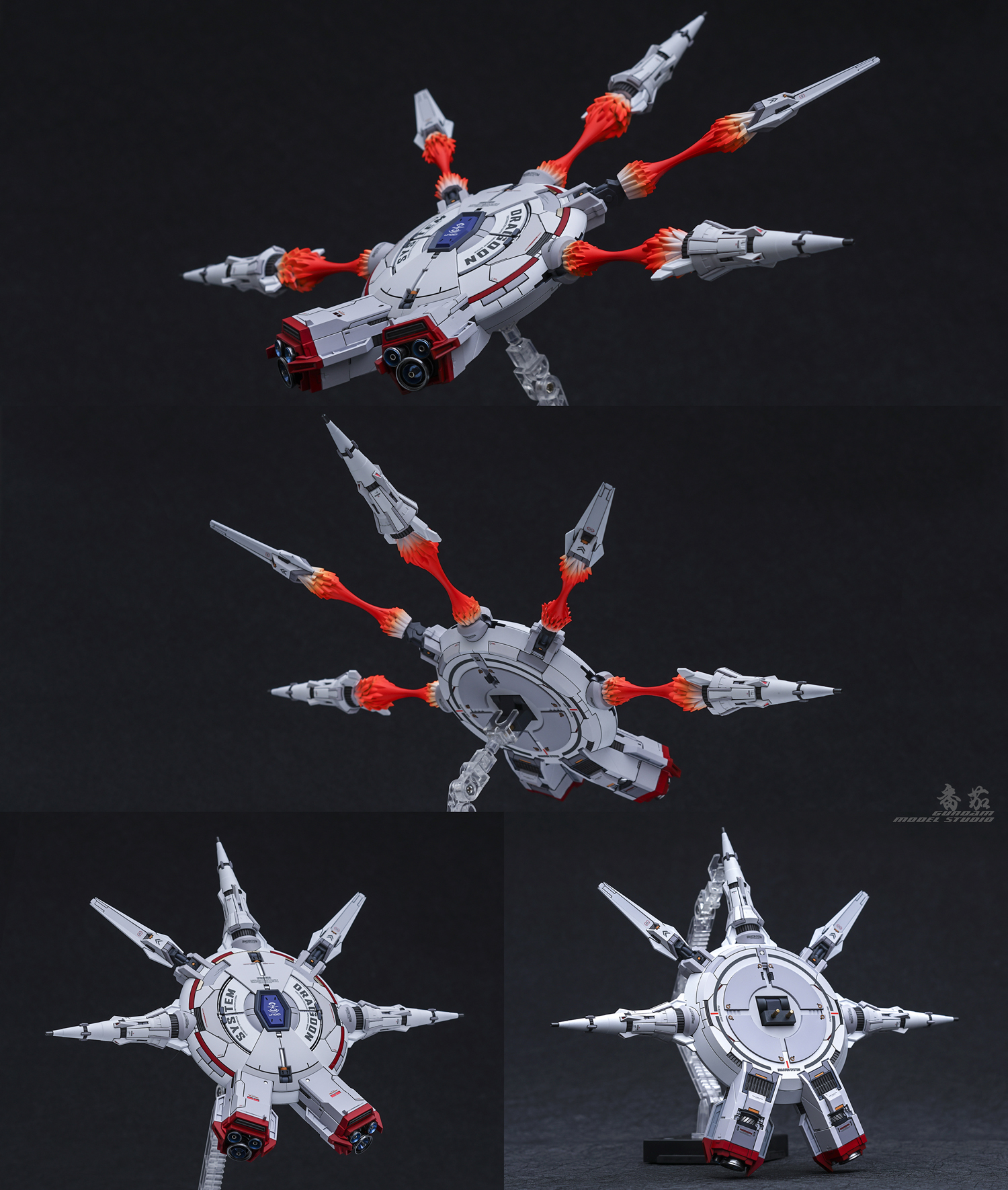 MGGK Nix Providence Gundam