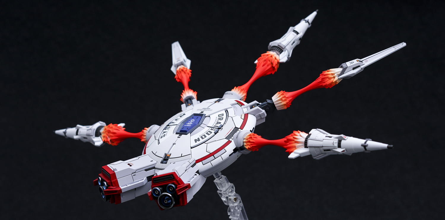 MGGK Nix Providence Gundam
