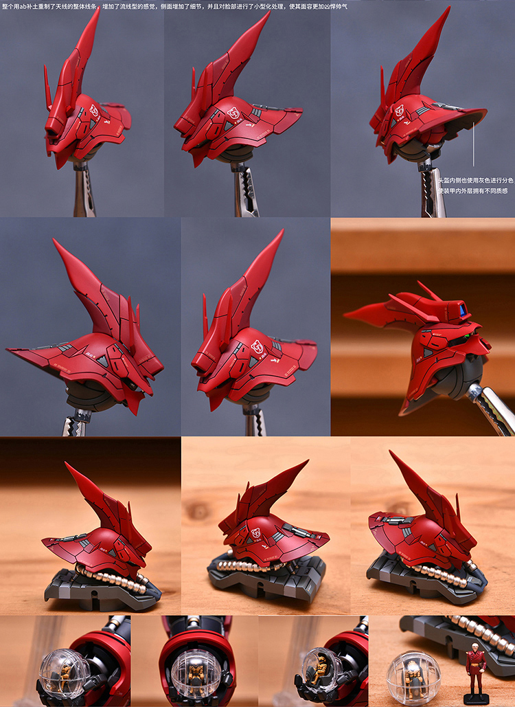 MGGK sazabi 1.0 ver.yujiaoland