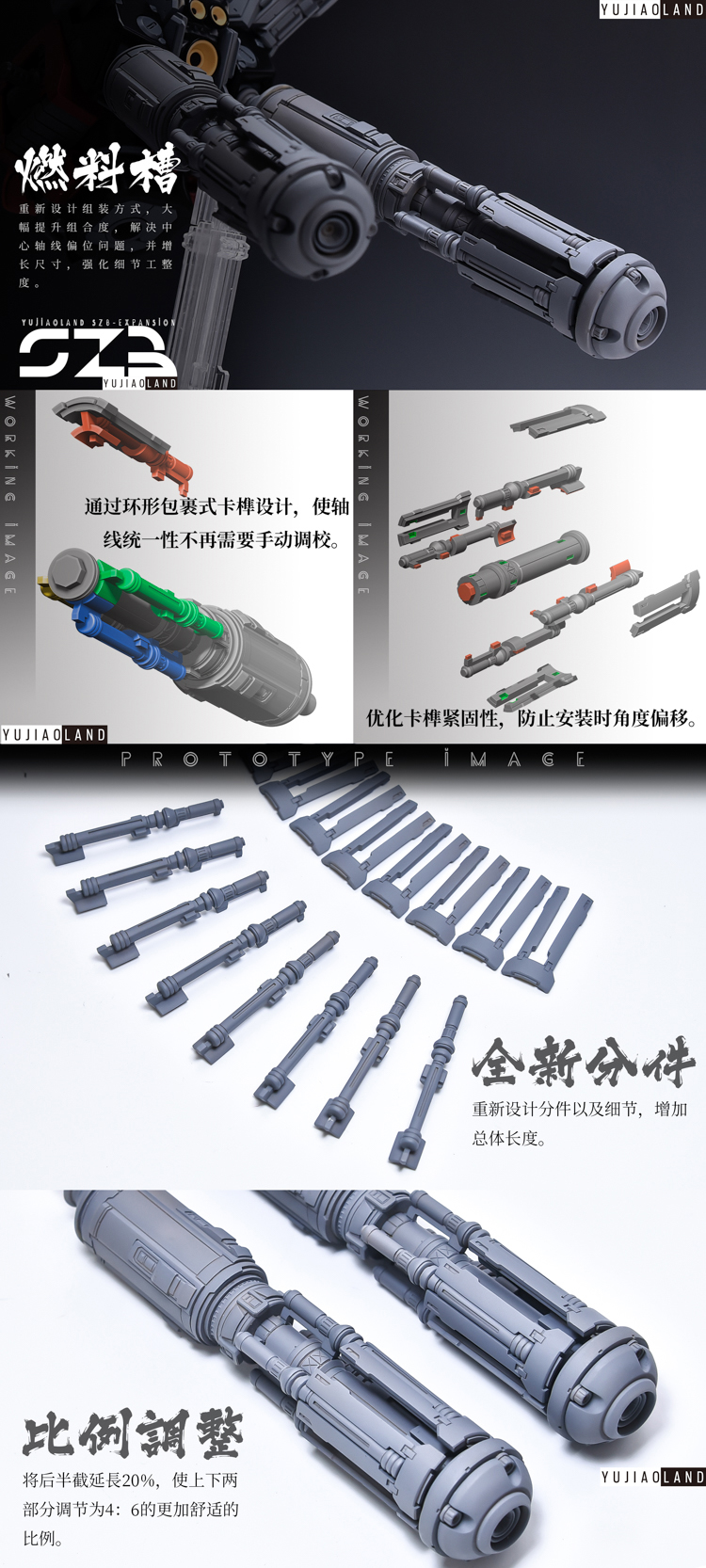 MGGK sazabi 1.0 ver.yujiaoland