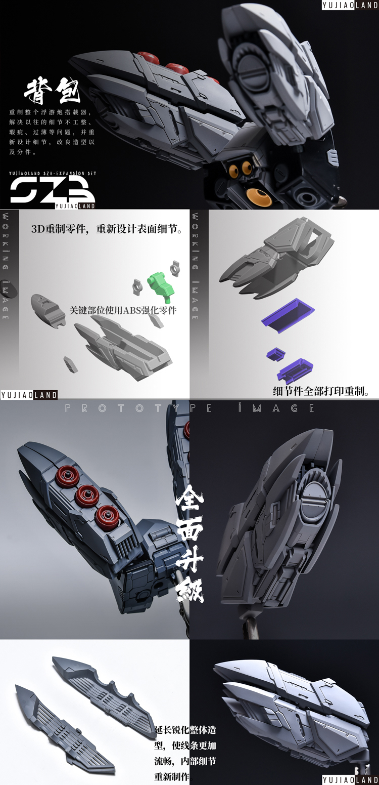 MGGK sazabi 1.0 ver.yujiaoland