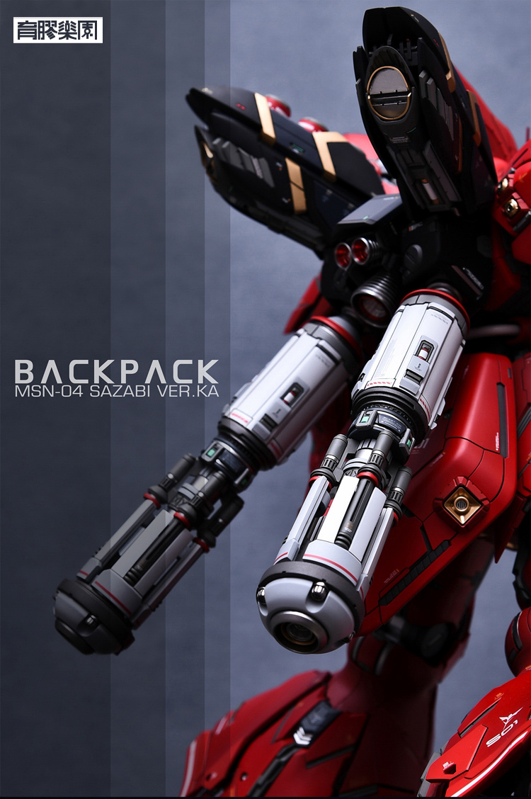 MGGK sazabi 2.0 ver.yujiaoland