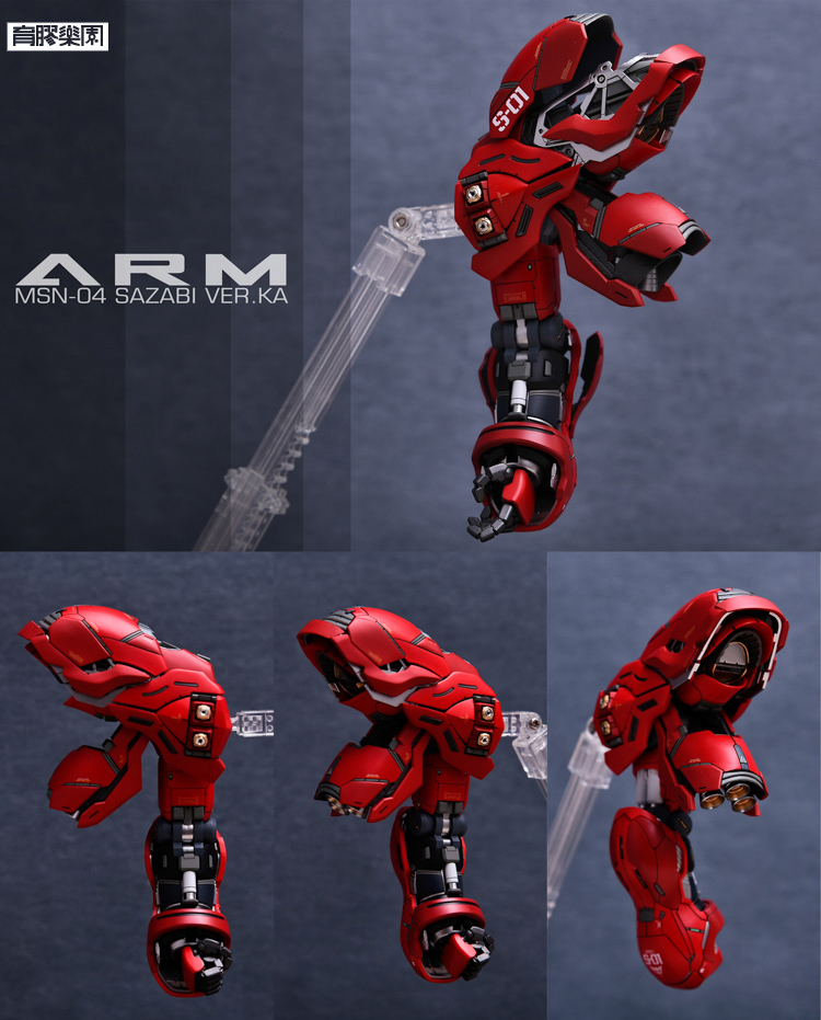 MGGK sazabi 2.0 ver.yujiaoland