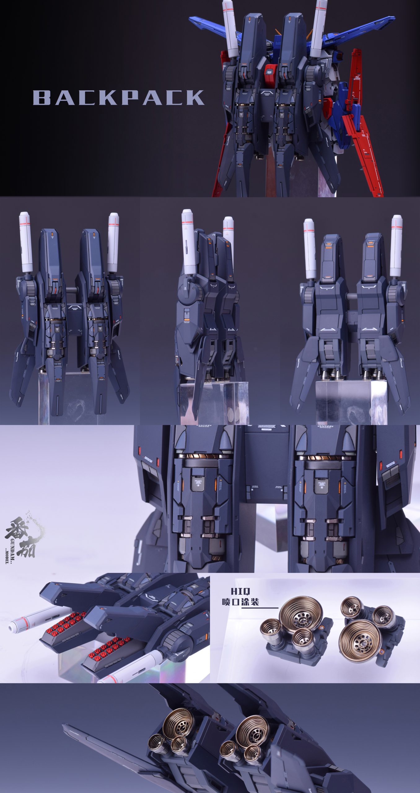 MGGK zz gundam ver.cmm