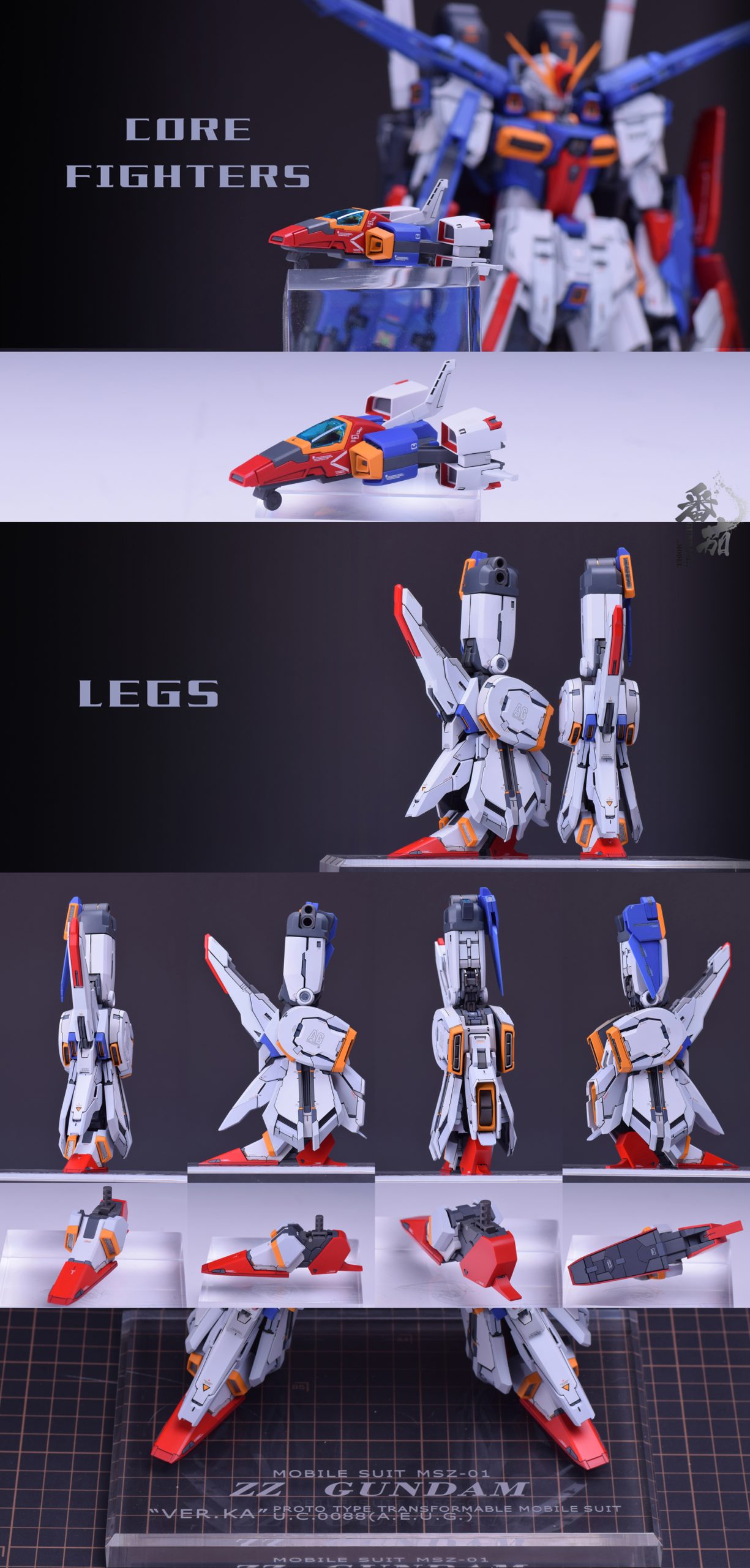 MGGK zz gundam ver.cmm