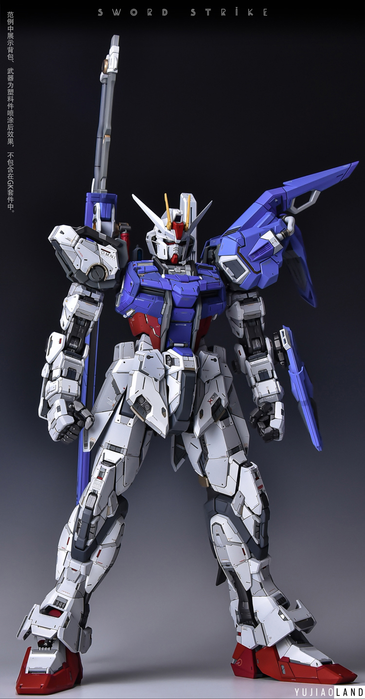 PGGK strike gundam ver.yujiaoland