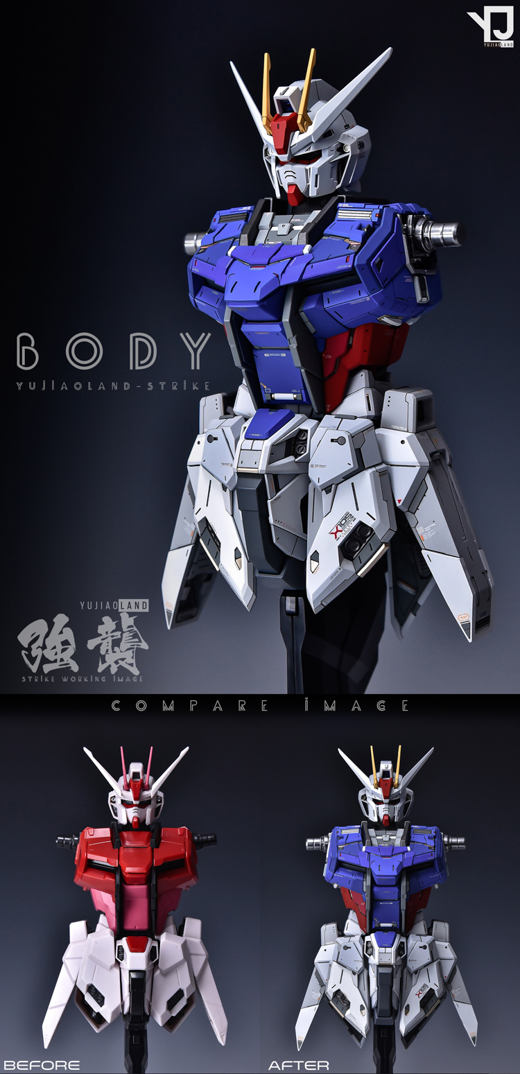 PGGK strike gundam ver.yujiaoland