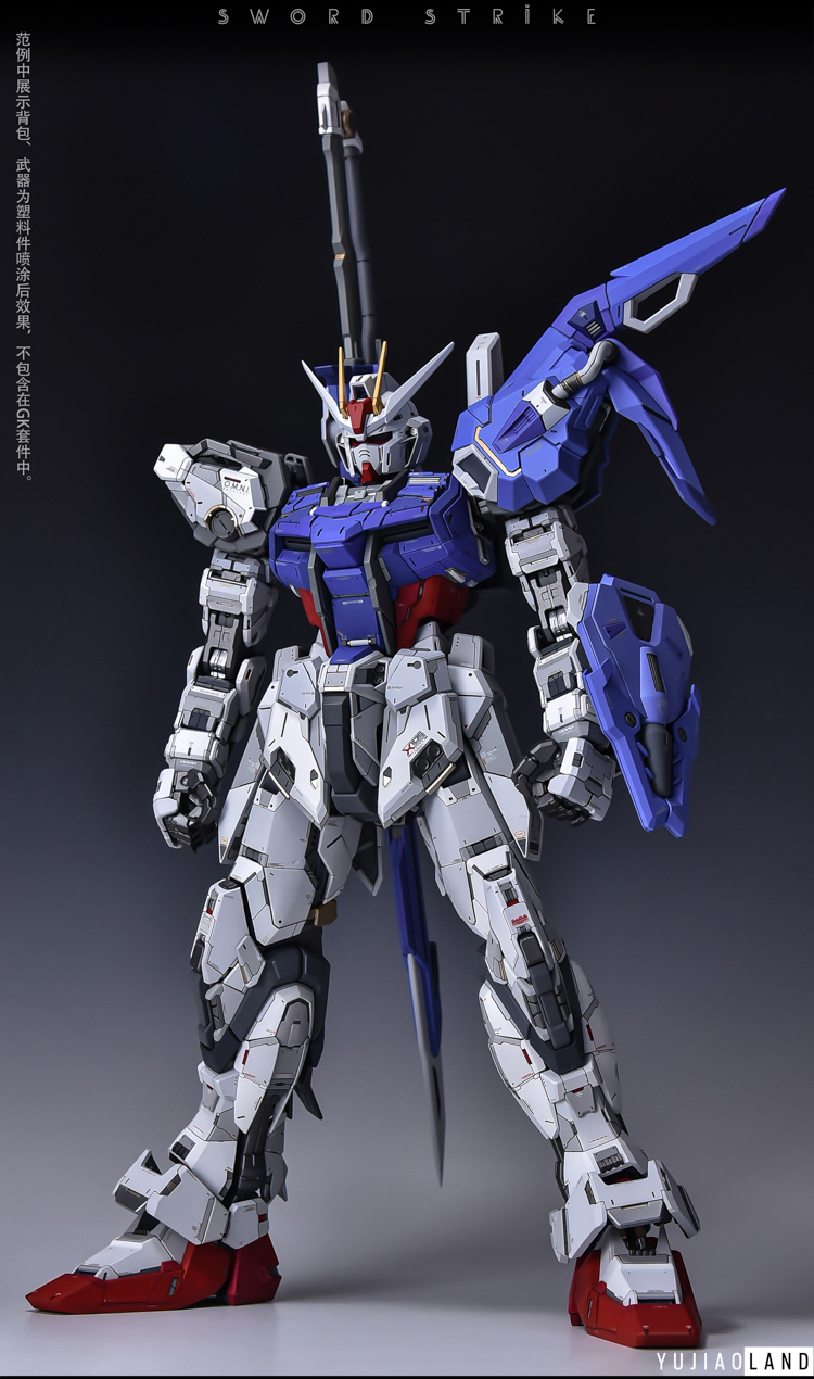 PGGK strike gundam ver.yujiaoland