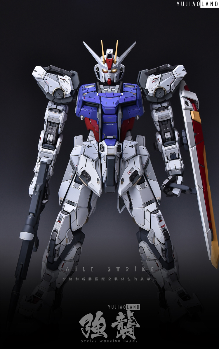 PGGK strike gundam ver.yujiaoland