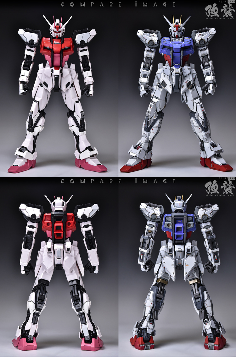 PGGK strike gundam ver.yujiaoland