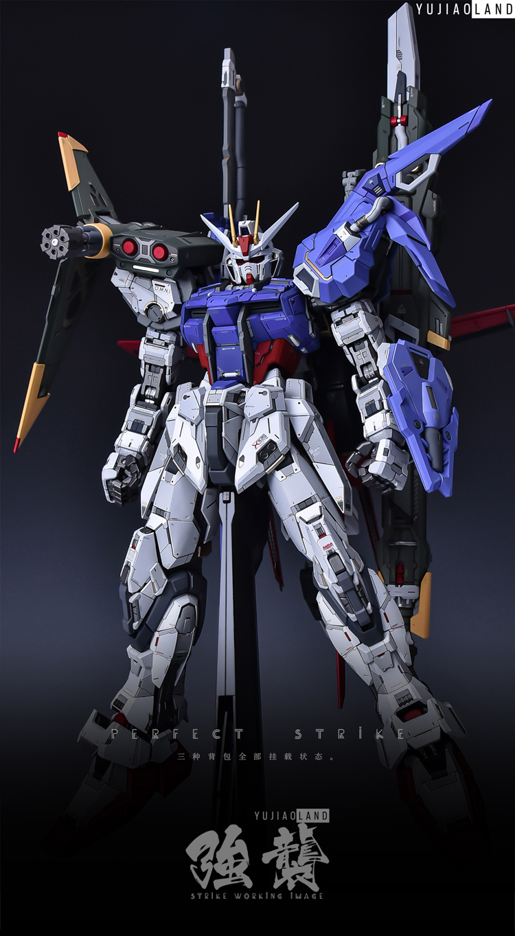 PGGK strike gundam ver.yujiaoland